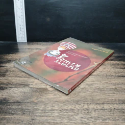 ธนาคารความสุข เล่ม 4 รูปที่ 5