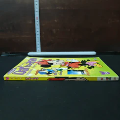 มิคกี้และสหาย ฉบับที่ 230 รูปที่ 3