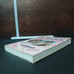 หนังสือ รัก...สุดหัวใจ รูปที่ 4
