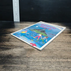 หนังสือ ชุดผจญภัยปริศนาปีศาจ หอคอยปีศาจ รูปที่ 4