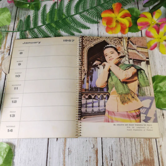 Board of Trade of Thailand Diary 1967 สมุดบันทึกเก่า รูปที่ 13