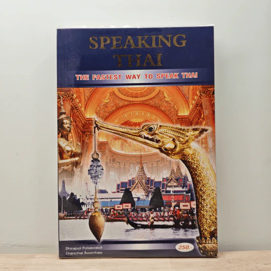 Speaking Thai: The Fastest Way to Speak Thai รูปที่ 1