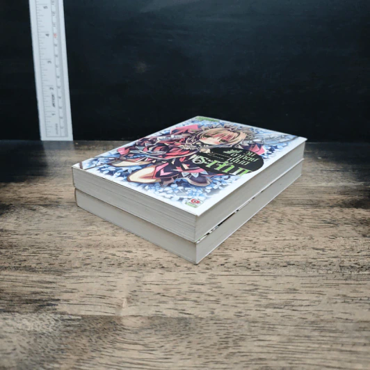 วันอาทิตย์ที่ไม่มีพระเจ้า เล่ม 1-2 รูปที่ 4