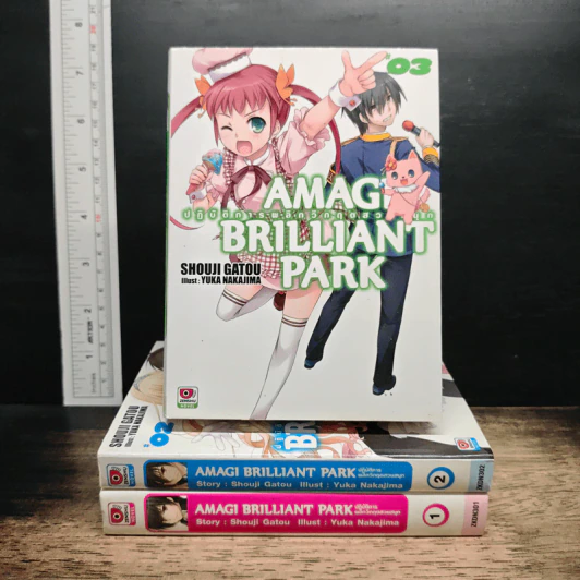 Amagi Brilliant Park ปฎิบัติการพลิกวิกฤตสวนสนุก เล่ม 1-3 รูปที่ 1
