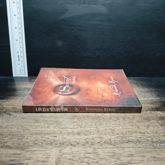 The Secret เดอะซีเคร็ต รูปที่ 3