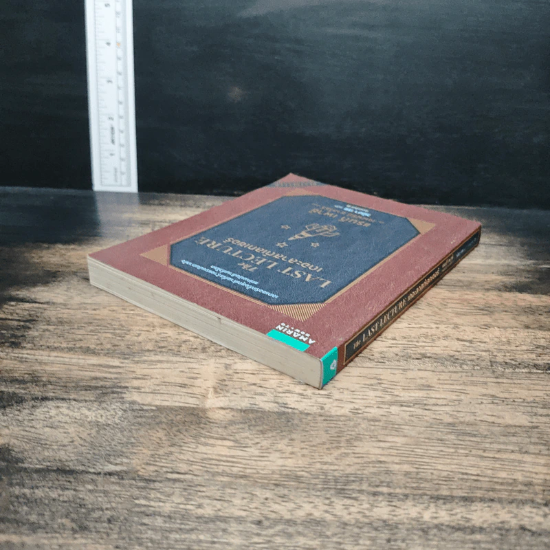 The Last Lecture เดอะลาสต์เลกเชอร์ - แรนดี เพาช์, เจฟฟรีย์ ซาสโลว์ รูปที่ 5
