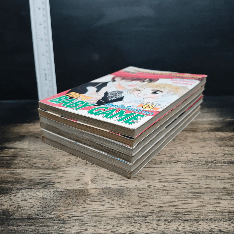 Tokyo Baby Game เกมรักโลกมายา 6 เล่มจบ รูปที่ 3