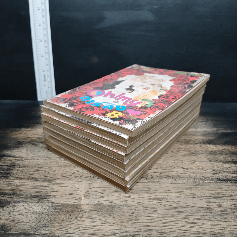 Oh! My Darling โอ้ มาย ดาร์ลิ่ง 8 เล่มจบ รูปที่ 3