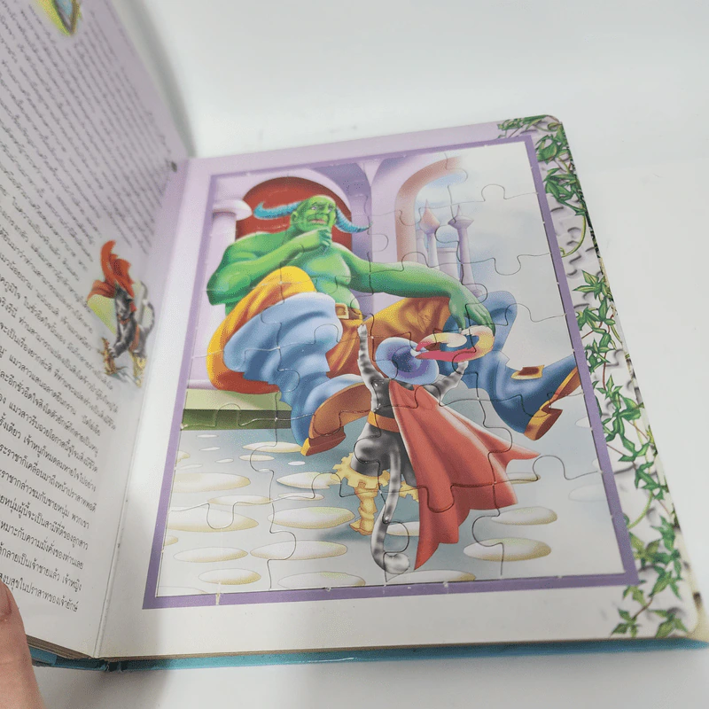 Fairy Tale Jigsaw เจ้าหญิงนิทรา แมวใส่รองเท้าบู๊ธ หนูน้อยหมวกแดง รูปที่ 10