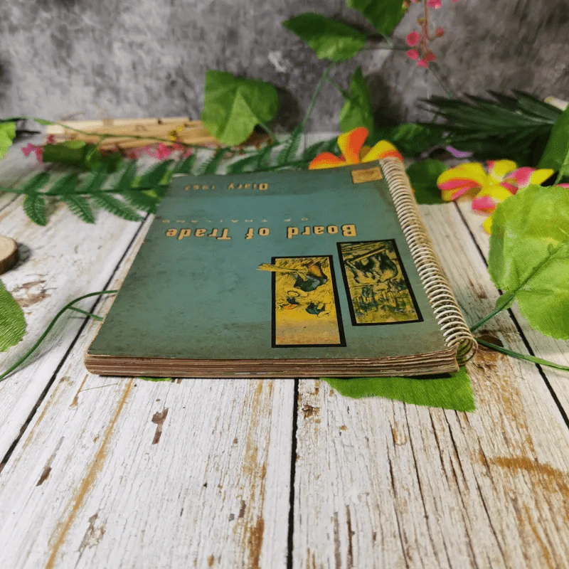 Board of Trade of Thailand Diary 1967 สมุดบันทึกเก่า รูปที่ 6