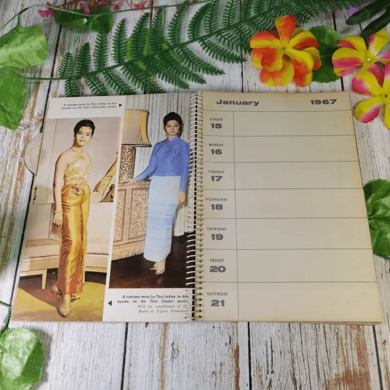 Board of Trade of Thailand Diary 1967 สมุดบันทึกเก่า รูปที่ 14