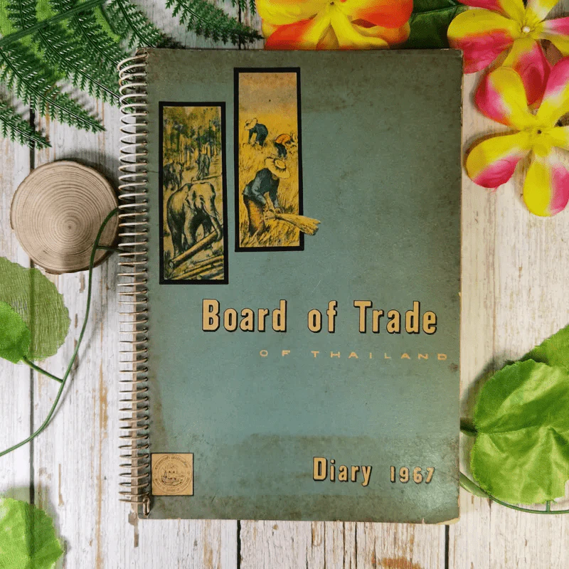 Board of Trade of Thailand Diary 1967 สมุดบันทึกเก่า รูปที่ 1
