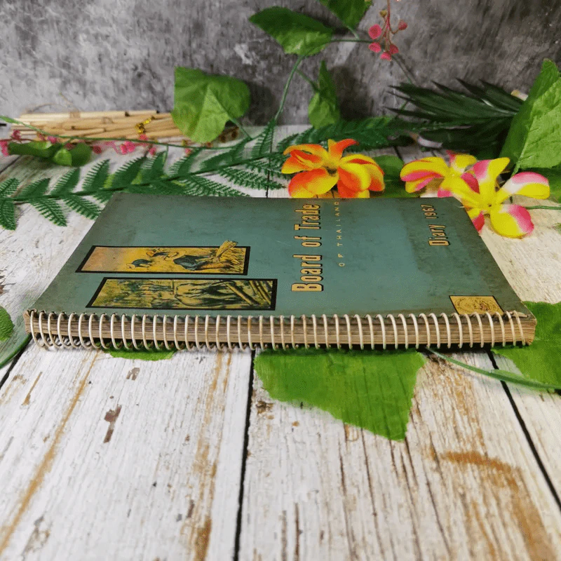 Board of Trade of Thailand Diary 1967 สมุดบันทึกเก่า รูปที่ 3