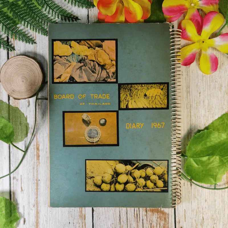 Board of Trade of Thailand Diary 1967 สมุดบันทึกเก่า รูปที่ 2
