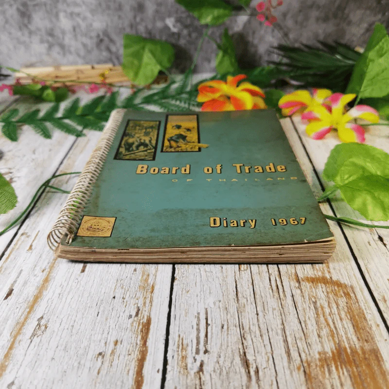 Board of Trade of Thailand Diary 1967 สมุดบันทึกเก่า รูปที่ 4