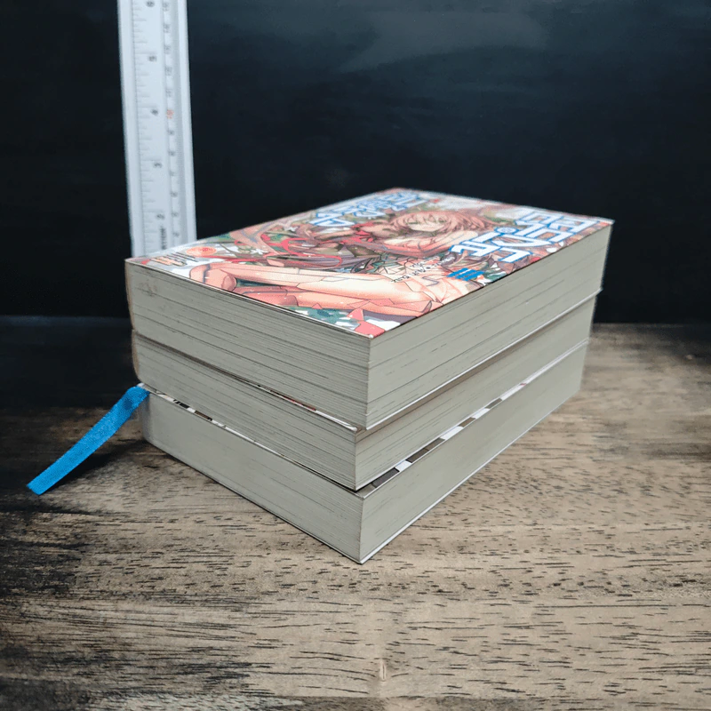 ฟันเฟืองหัวใจ กลไกเวลา เล่ม 1-3 - Yuu Kamiya รูปที่ 3