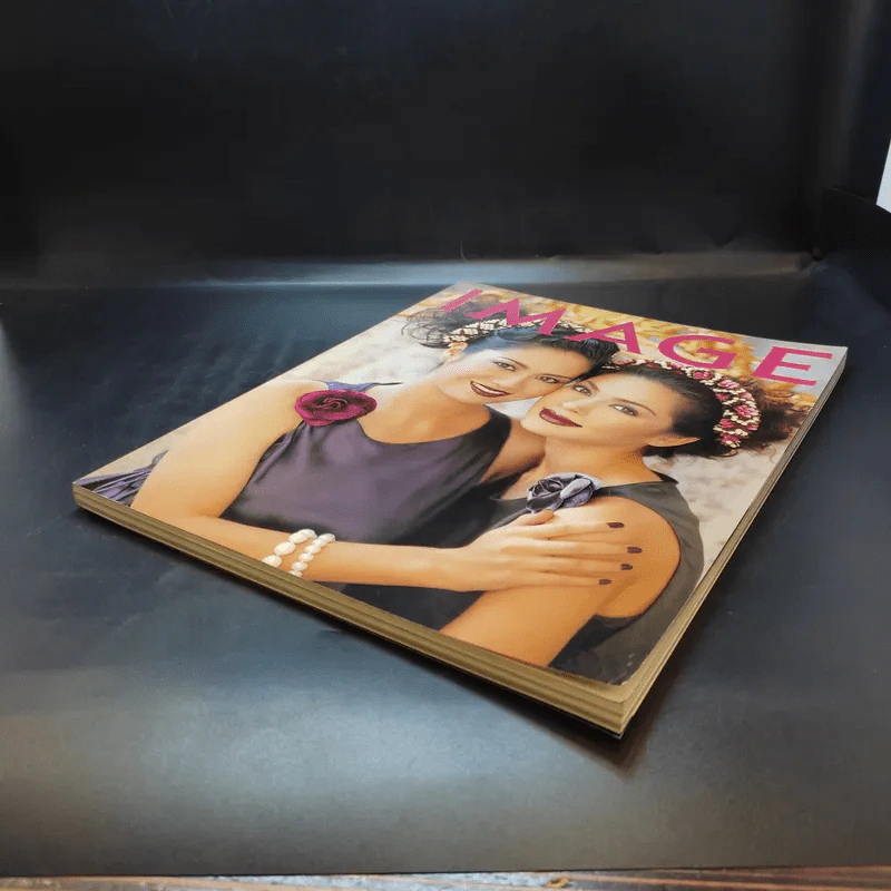 Image Vol.11 No.10 ต.ค.2541 ป๊อป อารียา, แหม่ม รูปที่ 7