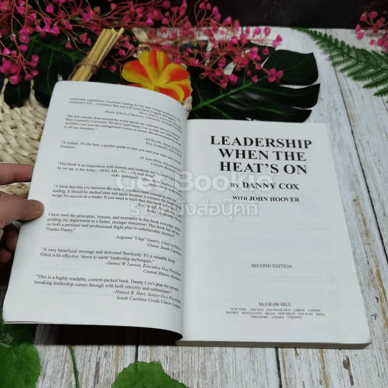 Leader Ship When The Heat's On รูปที่ 5