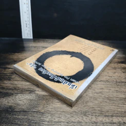 เมื่อฉันเข้าโรงเรียน "เซ็น" - ชยยโส ภิกขุ รูปที่ 5