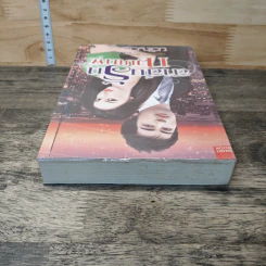 หนังสือ สาส์นรักกามเทพ รูปที่ 4
