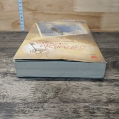 หนังสือ เพลงหัวใจในมนต์จันทร์ รูปที่ 4