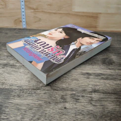 หนังสือ เกมรักแผนกามเทพ - Krongkew รูปที่ 3