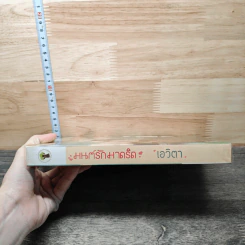 มนต์รักมาดริด - เอวิตา รูปที่ 2