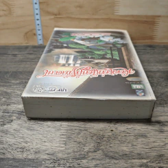 หนังสือ หลงเล่ห์เสน่ห์ซาตาน รูปที่ 4