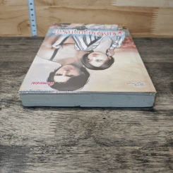 หนังสือ เสน่ห์รักมายาทราย รูปที่ 4