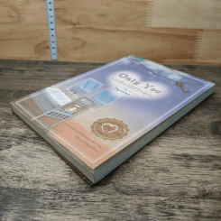 หนังสือ Only You ขอเพียงได้รักคุณ รูปที่ 3