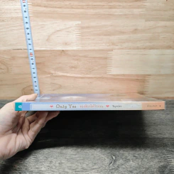 หนังสือ Only You ขอเพียงได้รักคุณ รูปที่ 2