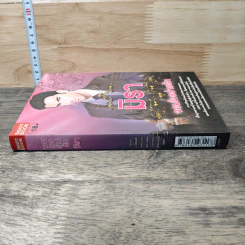 หนังสือ จอมโจรล่ารัก รูปที่ 2
