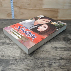 รักรสแซบ - อุธิยา รูปที่ 3