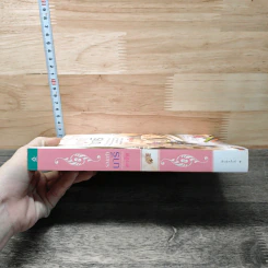 หนังสือ รองเท้านารี- ดาริส รูปที่ 2