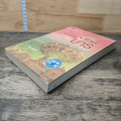 หนังสือ มนตร์มือมาร รูปที่ 3
