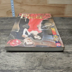 หนังสือ ภรรยาเช่า รูปที่ 4