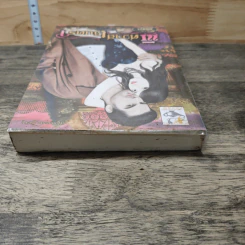 หนังสือ พิศวาสเงินตรา รูปที่ 4