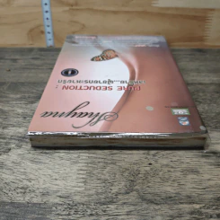 เล่ห์ร้าย...ผู้ชายกระหายรัก เล่ม 1 - Shayna รูปที่ 4