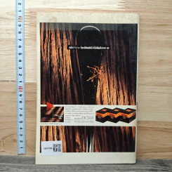 หนังสือ คู่มือเลือกซื้อกล้อง ออโตโฟกัส 1991 รูปที่ 5