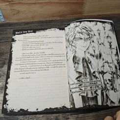 BlaCX เล่ม 9 บทสรุปเรื่องราวแห่งโลกสีดำ รูปที่ 7