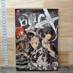 BlaCX เล่ม 9 บทสรุปเรื่องราวแห่งโลกสีดำ