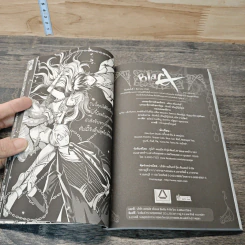 BlaCX เล่ม 14 โศกศัลย์ในคืนแห่งซานตาคลอส รูปที่ 6