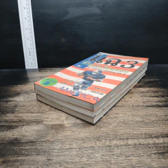 แฉ ชีวิตนักเรียนนอก เล่ม 1-3 รูปที่ 4