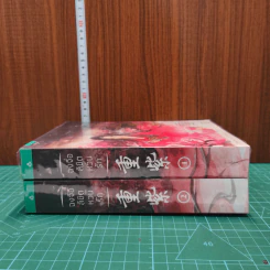 ฉงจื่อลิขิตหวนรัก 2 เล่มจบ - สู่เค่อ (Shu Ke) รูปที่ 2