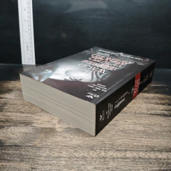 นิยายชุด ภราดรผู้พิทักษ์ Lover Avenged นักสู้ผู้พิทักษ์ - J.R.Ward รูปที่ 5