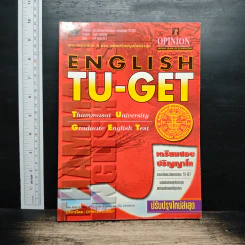 English Tu-get - Opinion Group