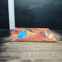หนังสือ กลเม็ดเคล็ดลับ ทำอย่างไรไตไม่วาย รูปที่ 3
