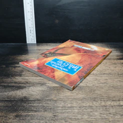 หนังสือ กลเม็ดเคล็ดลับ ทำอย่างไรไตไม่วาย รูปที่ 5