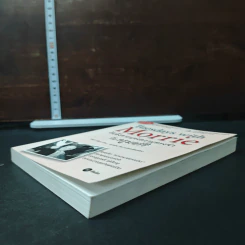 หนังสือ วันอังคารแห่งความทรงจำกับครูมอร์รี รูปที่ 4