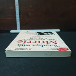 หนังสือ วันอังคารแห่งความทรงจำกับครูมอร์รี รูปที่ 5